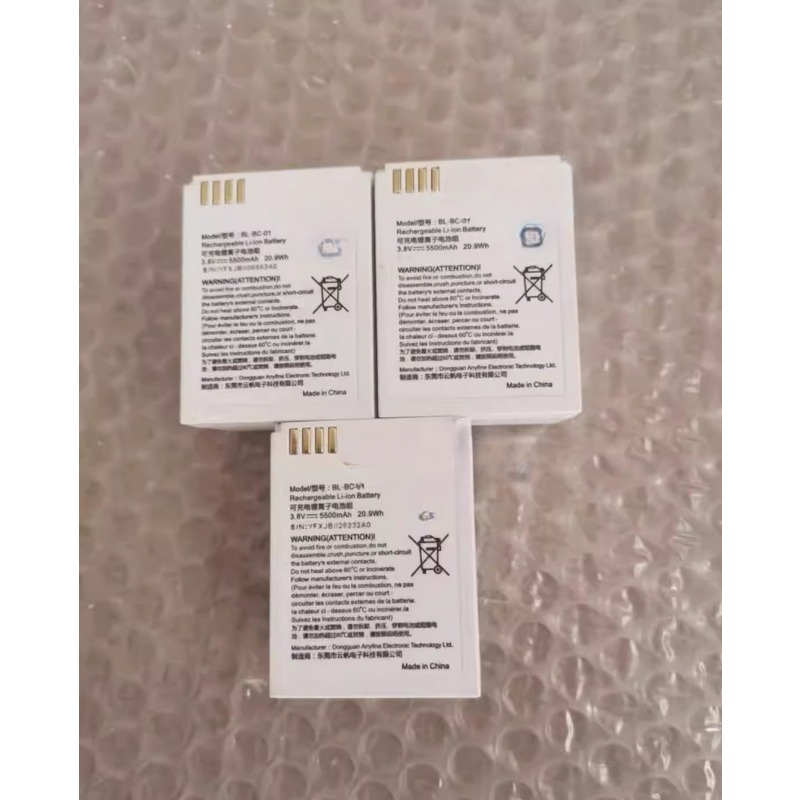 Ezviz C3A 3.8V/5500mAh Dijital - Smart Home Battery Camera Ezviz incelemesi ve fiyatı