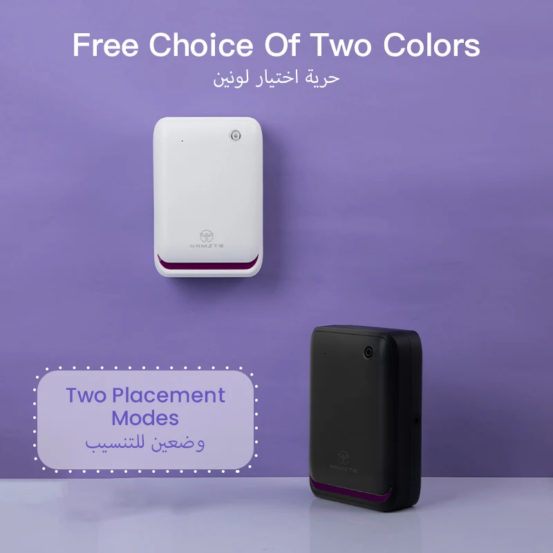 NAMASTE 500m³ Büyük Oda Aromat - Smart Home Fragrance Diffuser incelemesi ve fiyatı