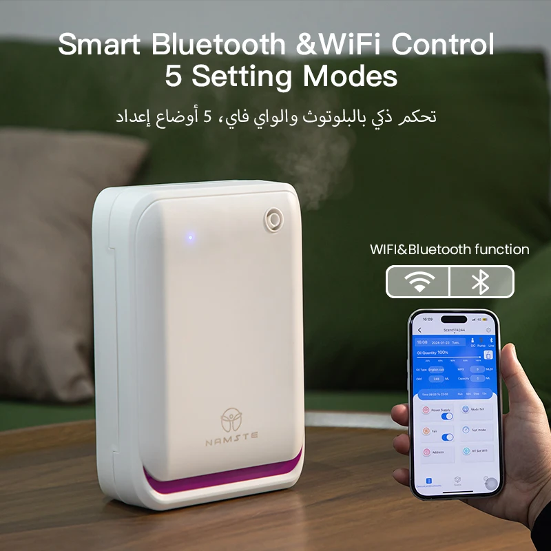 NAMASTE 500m³ Büyük Oda Aromat - Smart Home Fragrance Diffuser incelemesi ve fiyatı