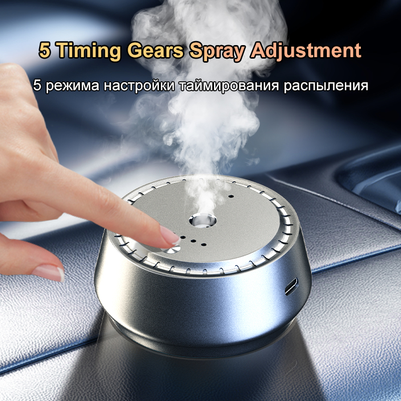 Akıllı Araç Kokusu Difüzörü Ya - Smart Home Fragrance Diffuser incelemesi ve fiyatı